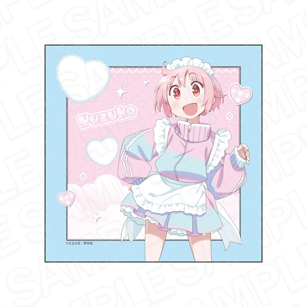 ゆゆ式 マイクロファイバー 野々原ゆずこ ジャージメイド ver.[コンテンツシード]《１２月予約》