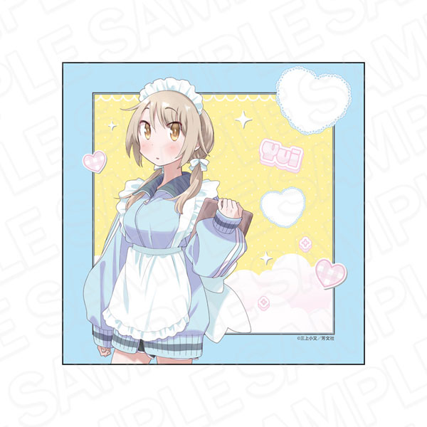 ゆゆ式 マイクロファイバー 櫟井唯 ジャージメイド ver.[コンテンツシード]《１２月予約》