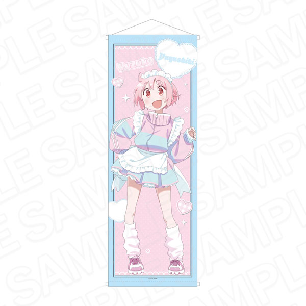 ゆゆ式 特大タペストリー 野々原ゆずこ ジャージメイド ver.[コンテンツシード]《１２月予約》