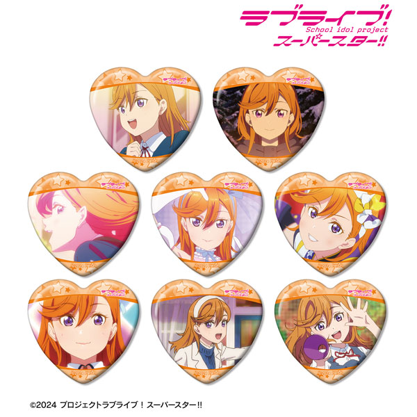 ラブライブ！スーパースター！！ トレーディング 澁谷かのんオンリー