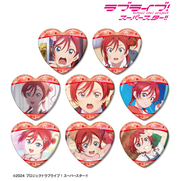 ラブライブ！スーパースター！！ トレーディング 米女メイオンリー 場面写ハート型缶バッジ 8個入りBOX[アルマビアンカ]《在庫切れ》