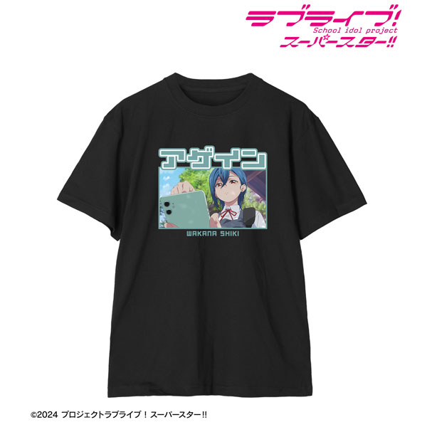世界に1枚しかないTEE 欲しい方譲ります ラブライブ！スーパースター！！ 若菜四季 セリフTee ユニセックス XL