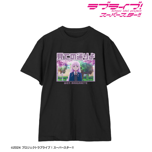 ラブライブ！スーパースター！！ ウィーン・マルガレーテ セリフTee ユニセックス XXL[アルマビアンカ]《０２月予約》