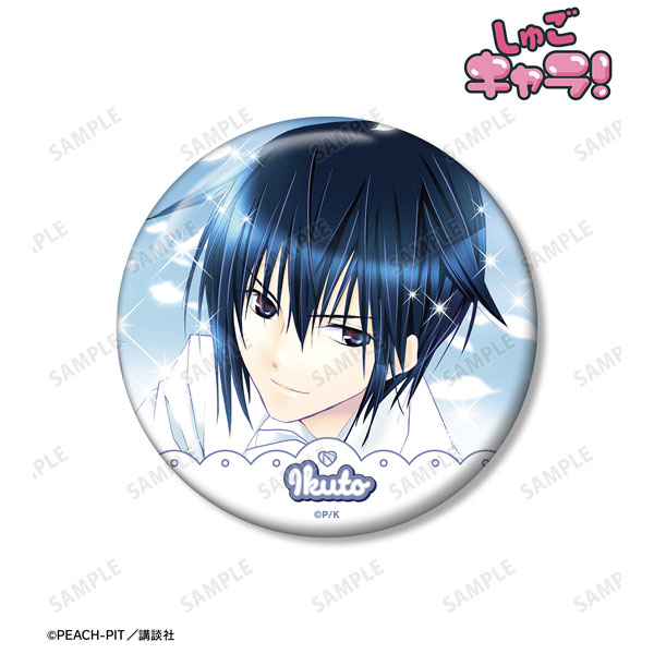 しゅごキャラ！ 月詠イクト カラーイラスト100mm缶バッジ[アルマ