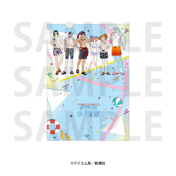 『魔王城の料理番 ～コワモテ魔族ばかりだけど、ホワイトな職場です～』A4クリアファイル[イーディス]《在庫切れ》