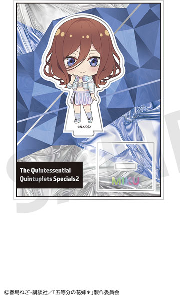 「五等分の花嫁*」ミニアクリルスタンドプレート 中野三玖[KADOKAWA]《０２月予約》