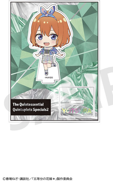 「五等分の花嫁*」ミニアクリルスタンドプレート 中野四葉[KADOKAWA]《０２月予約》