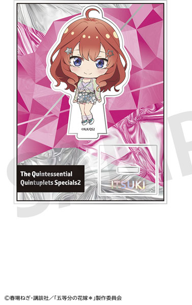 「五等分の花嫁*」ミニアクリルスタンドプレート 中野五月[KADOKAWA]《０２月予約》