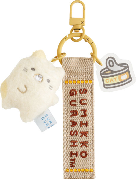 AB38302 すみっこぐらし すみっコのおきにいり マスコットキーホルダー ねこ[サンエックス]《発売済・在庫品》