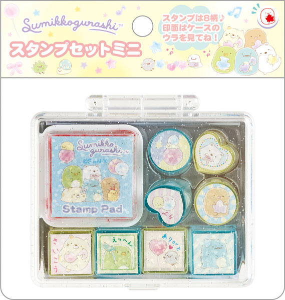 【極美品】　激レア　当選品　君に届け スタンプセット FT75002 すみっコぐらし スタンプセットミニ[サンエックス]《在庫切れ》
