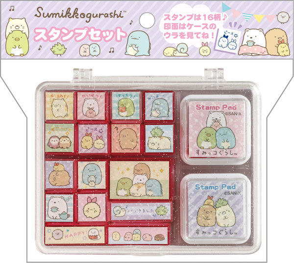 FT75103 すみっコぐらし スタンプセット[サンエックス]《発売済・在庫品》
