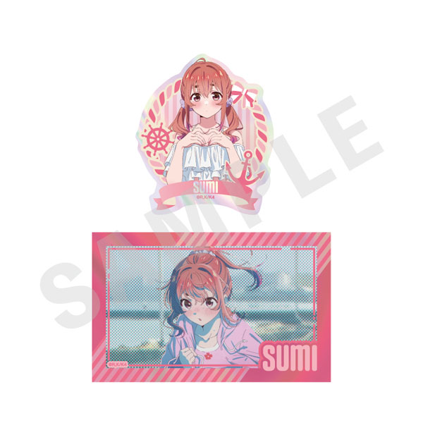 「彼女、お借りします」 オーロラステッカーセット リデザイン(桜沢墨)[coly]《１２月予約》