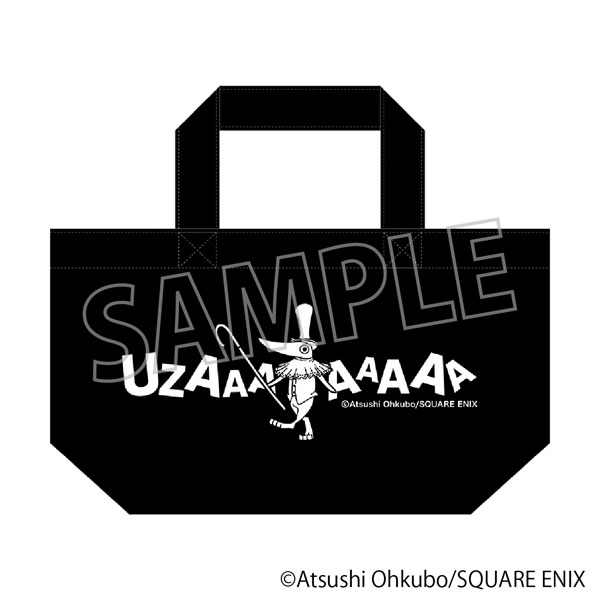 SOUL EATER ミニトート エクスカリバー[ムービック]《発売済・在庫品》