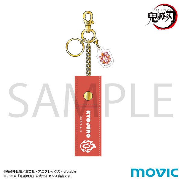 鬼滅の刃 リップケース 煉獄杏寿郎[ムービック]《０１月予約》