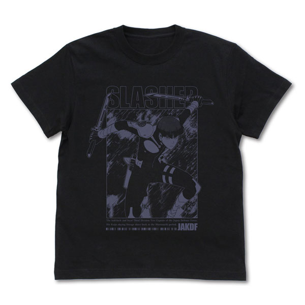 怪獣8号 保科宗四郎 Tシャツ/BLACK-M[コスパ]《発売済・在庫品》