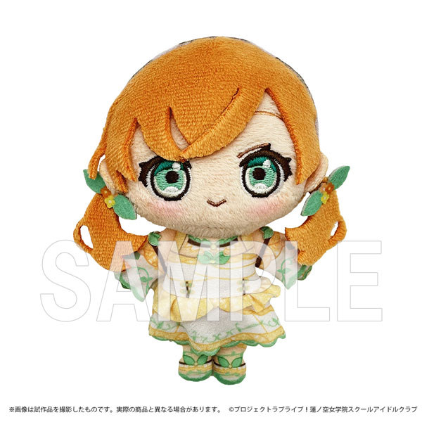 ラブライブ！蓮ノ空女学院スクールアイドルクラブ ぬいぐるみ