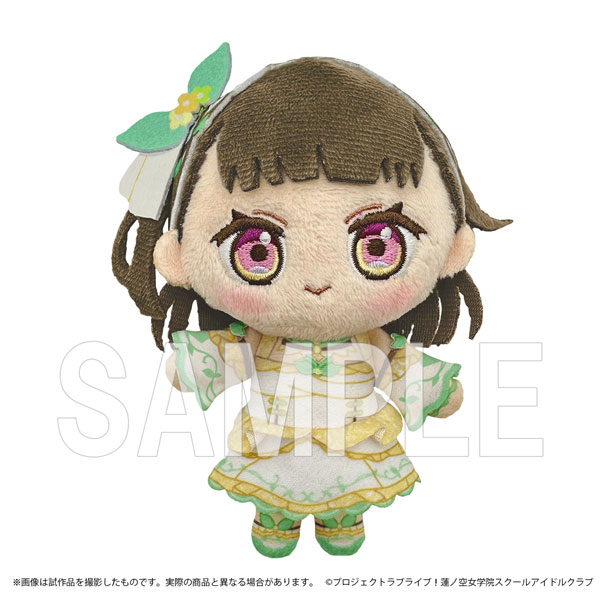 徒町小鈴　蓮ノ空　ぬいぐるみ＆アクリルキーホルダー　セガ ラブライブ！蓮ノ空女学院スクールアイドルクラブ ぬいぐるみ