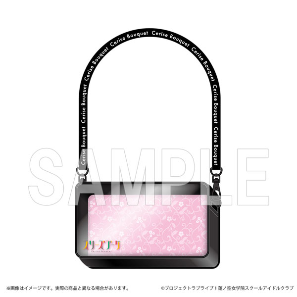 ラブライブ！蓮ノ空女学院スクールアイドルクラブ ショルダーポーチ スリーズブーケ[バンダイナムコフィルムワークス]《０３月予約》