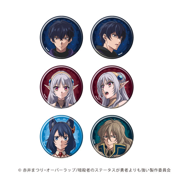 缶バッジ「TVアニメ『暗殺者である俺のステータスが勇者よりも明らかに強いのだが』」01/公式イラスト 6個入りBOX[A3]《在庫切れ》