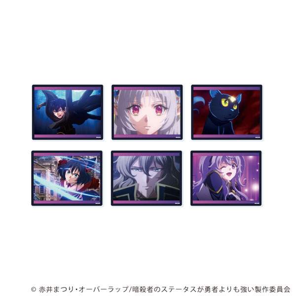 アクリルカード「TVアニメ『暗殺者である俺のステータスが勇者よりも明らかに強いのだが』」01/公式イラスト 6個入りBOX[A3]《在庫切れ》