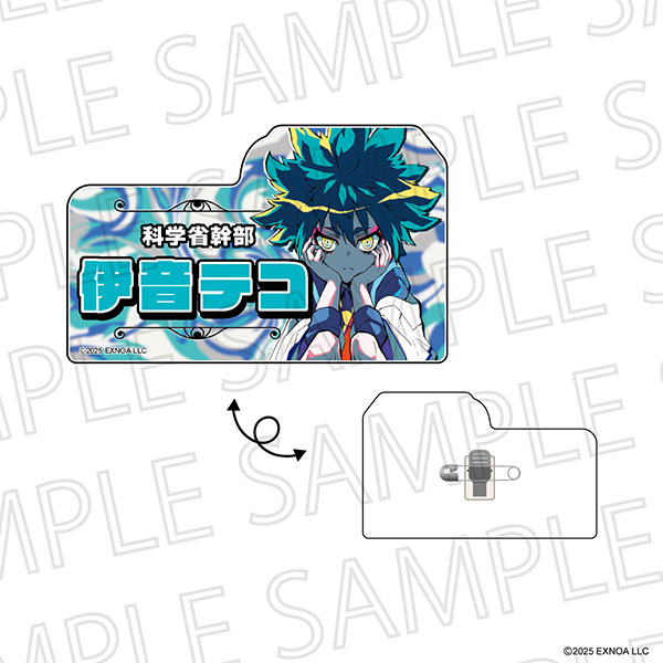 終天教団 ダイカットアクリルバッジ 伊音テコ[SR-GYM]《１２月予約》