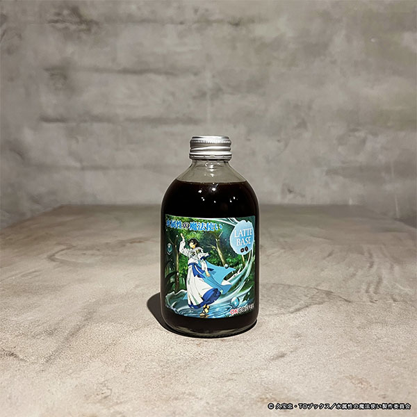 水属性の魔法使い ラテベース 水属性のラテベース[OK COFFEE]《０１月予約》