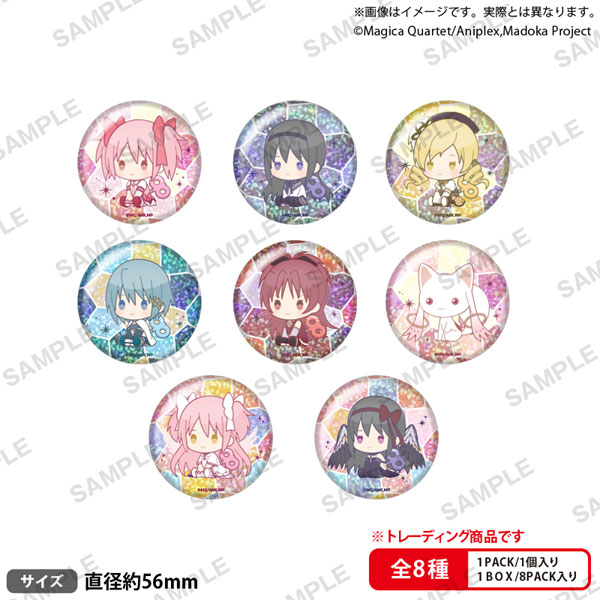 魔法少女まどか☆マギカ ぺたっとねじまき とれーでぃんぐほろぐらむかんばっじ 8個入りBOX