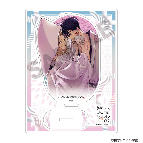 ホタルの嫁入り　アクリルブロック　後藤進平　桐ヶ谷紗都子 ホタルの嫁入り アクリルブロック 後藤進平 桐ヶ谷紗都子 - メルカリ