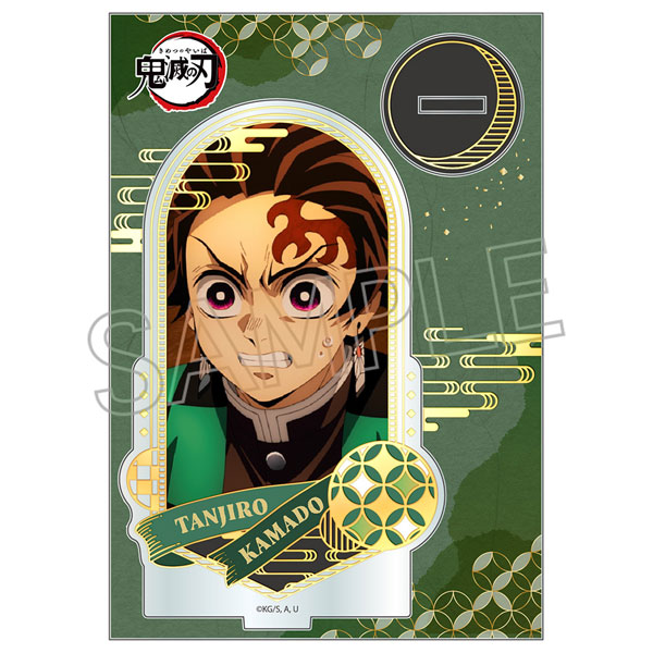 鬼滅の刃 箔押しアクリルスタンド 竈門炭治郎[ツインクル]《12月予約》