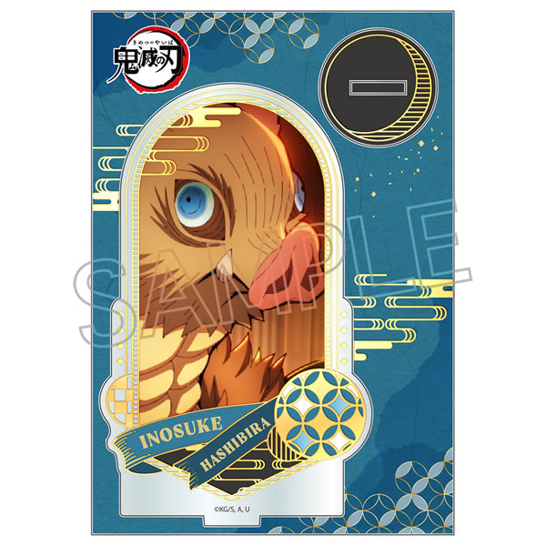 鬼滅の刃 箔押しアクリルスタンド 嘴平伊之助[ツインクル]《在庫切れ》