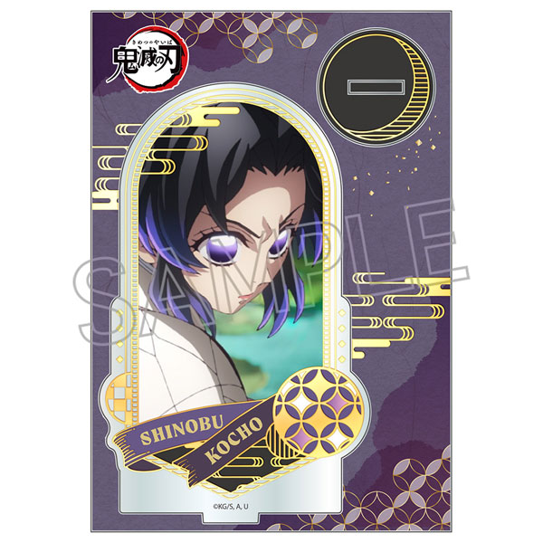 鬼滅の刃 箔押しアクリルスタンド 胡蝶しのぶ[ツインクル]《１２月予約》