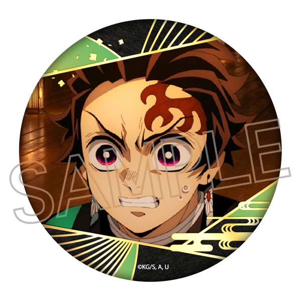 鬼滅の刃 巳年 箔押し缶バッジ 竈門炭治郎 19個セット 鬼滅の刃 巳年 箔押し缶バッジ 竈門炭治郎 19個セット 鬼