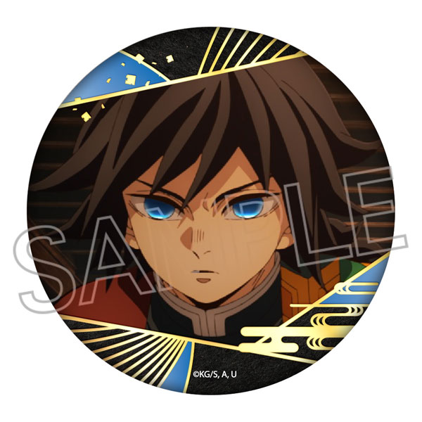 鬼滅の刃 箔押し缶バッジ Vol.3 冨岡義勇[ツインクル]《１２月予約》