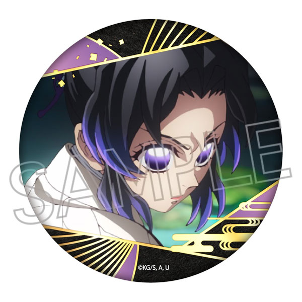 鬼滅の刃 箔押し缶バッジ Vol.3 胡蝶しのぶ[ツインクル]《１２月予約》