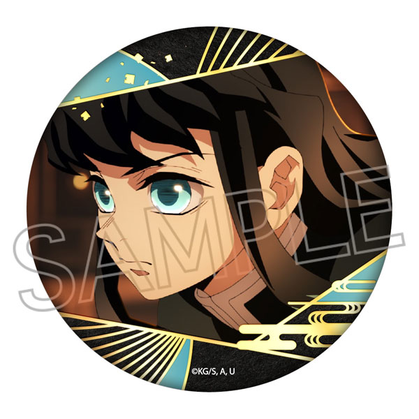 鬼滅の刃　web shop くじ　時透無一郎　箔押し缶バッジ　即購入⭕️ グッズ-バッチ】鬼滅の刃 箔押し缶バッジ Vol.2 時透無一郎 | アニメイト