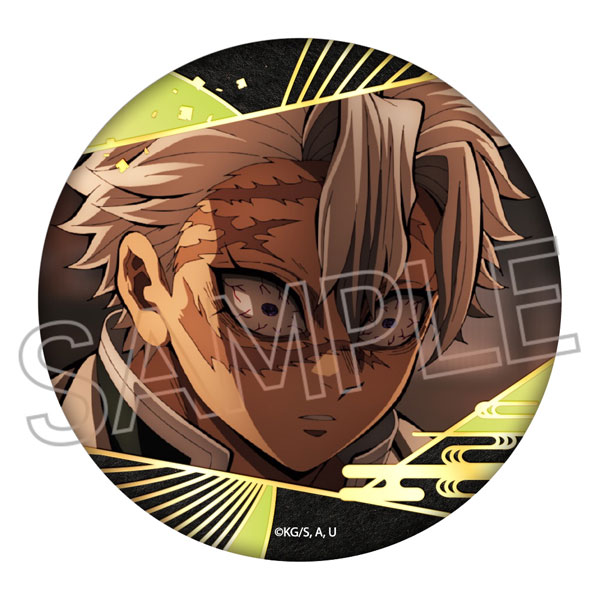 鬼滅の刃 箔押し缶バッジ Vol.3 不死川実弥[ツインクル]《12月予約》