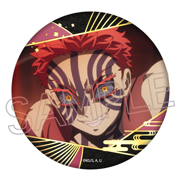 鬼滅の刃 箔押し缶バッジ Vol.3 猗窩座[ツインクル]《12月予約》