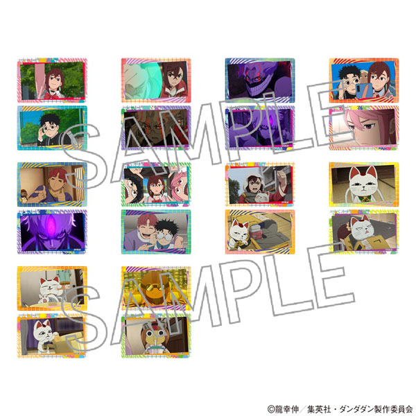 TVアニメ『ダンダダン』 クリアカードVol.2　10パック入りBOX
