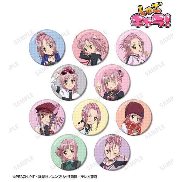 TVアニメ『しゅごキャラ！』 トレーディング 日奈森あむオンリー 缶