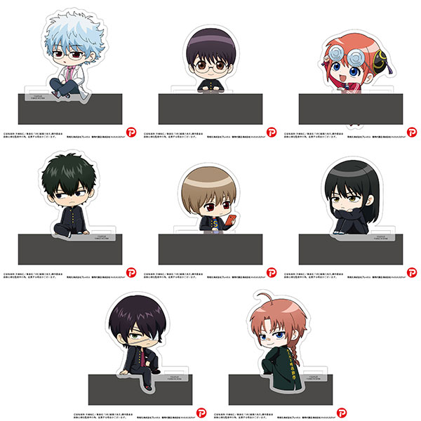 3年Z組銀八先生 カドキャラ 8個入りBOX