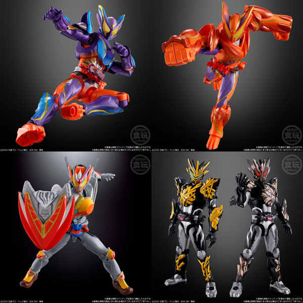 装動 仮面ライダーガヴ GV4 全10種セット