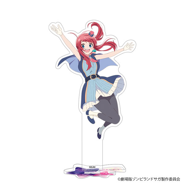 劇場版『ゾンビランドサガ ゆめぎんがパラダイス』 アクリルスタンド