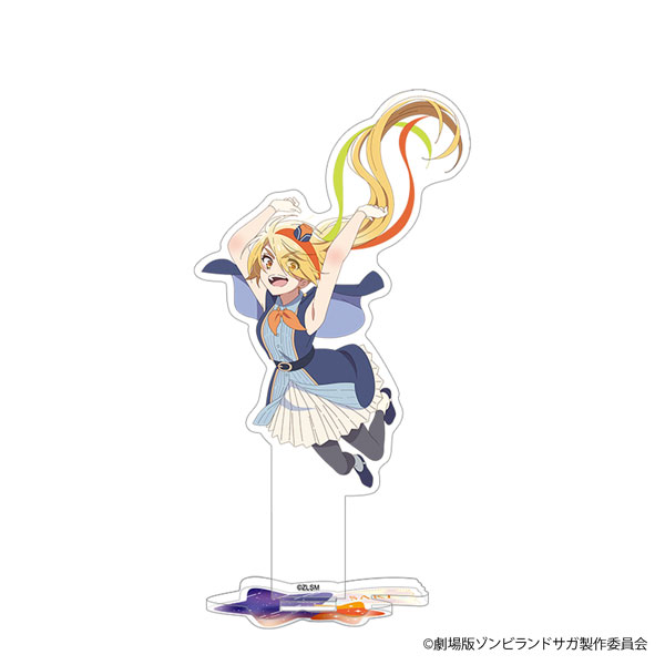 劇場版『ゾンビランドサガ ゆめぎんがパラダイス』 アクリルスタンド