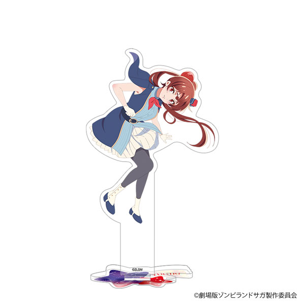 劇場版『ゾンビランドサガ ゆめぎんがパラダイス』 アクリルスタンド