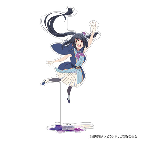 劇場版『ゾンビランドサガ ゆめぎんがパラダイス』 アクリルスタンド