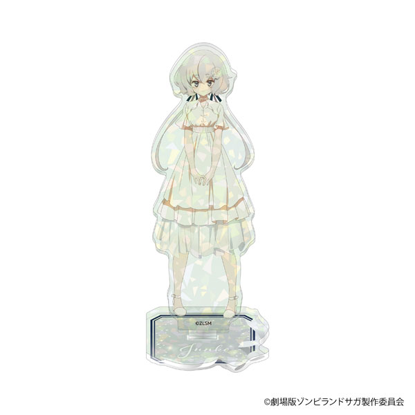 劇場版『ゾンビランドサガ ゆめぎんがパラダイス』 アクリルスタンド