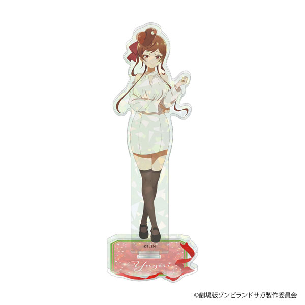 劇場版ゾンビランドサガ アクリルスタンド 特典 純子 愛 リリィ ゆうぎ