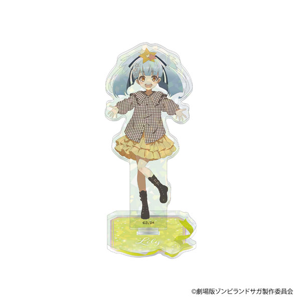 劇場版『ゾンビランドサガ ゆめぎんがパラダイス』 アクリルスタンド 