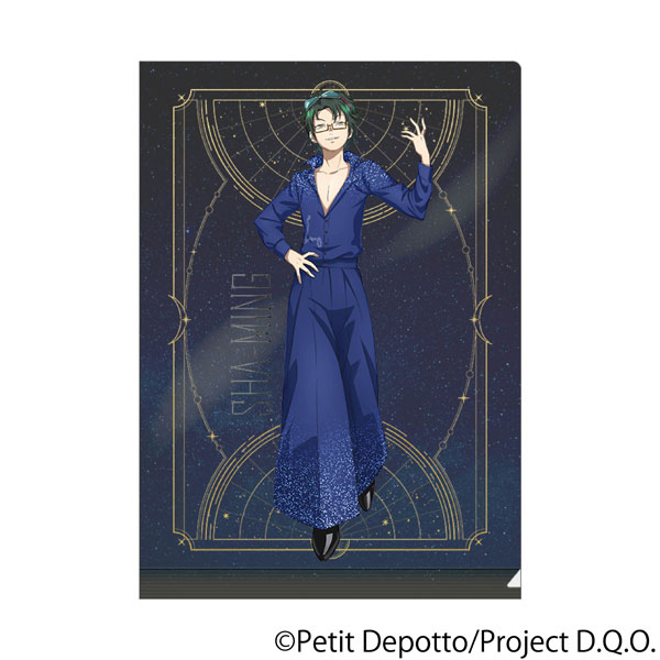 グノーシア クリアファイル 沙明[ムービック]《１２月予約》