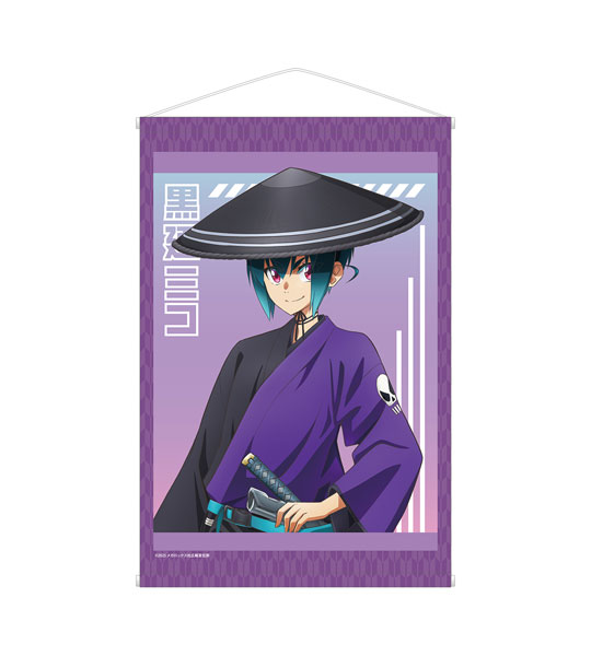 TVアニメ「ネクロノミ子のコズミックホラーショウ」 描き下ろし 黒廼ミコ 妖怪ハンターver. B2タペストリー[アルマビアンカ]《発売済・在庫品》